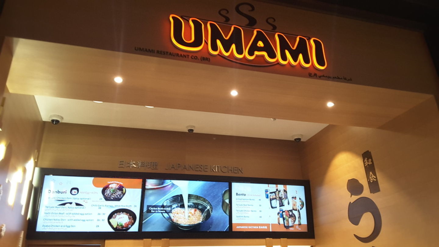 HiDubai-business-umami-food-beverage-restaurants-bars-dubai-international-financial-centre-zaabeel-2-dubai