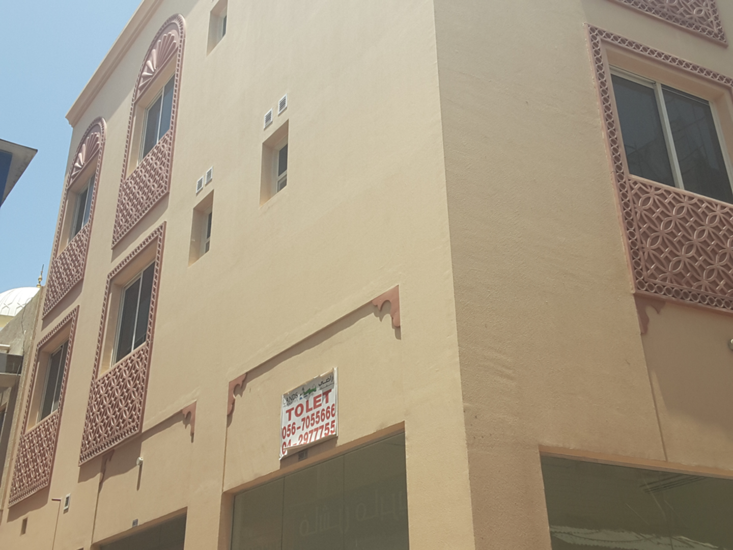 HiDubai-business-al-sukheirat-general-trading-b2b-services-distributors-wholesalers-al-sabkha-dubai