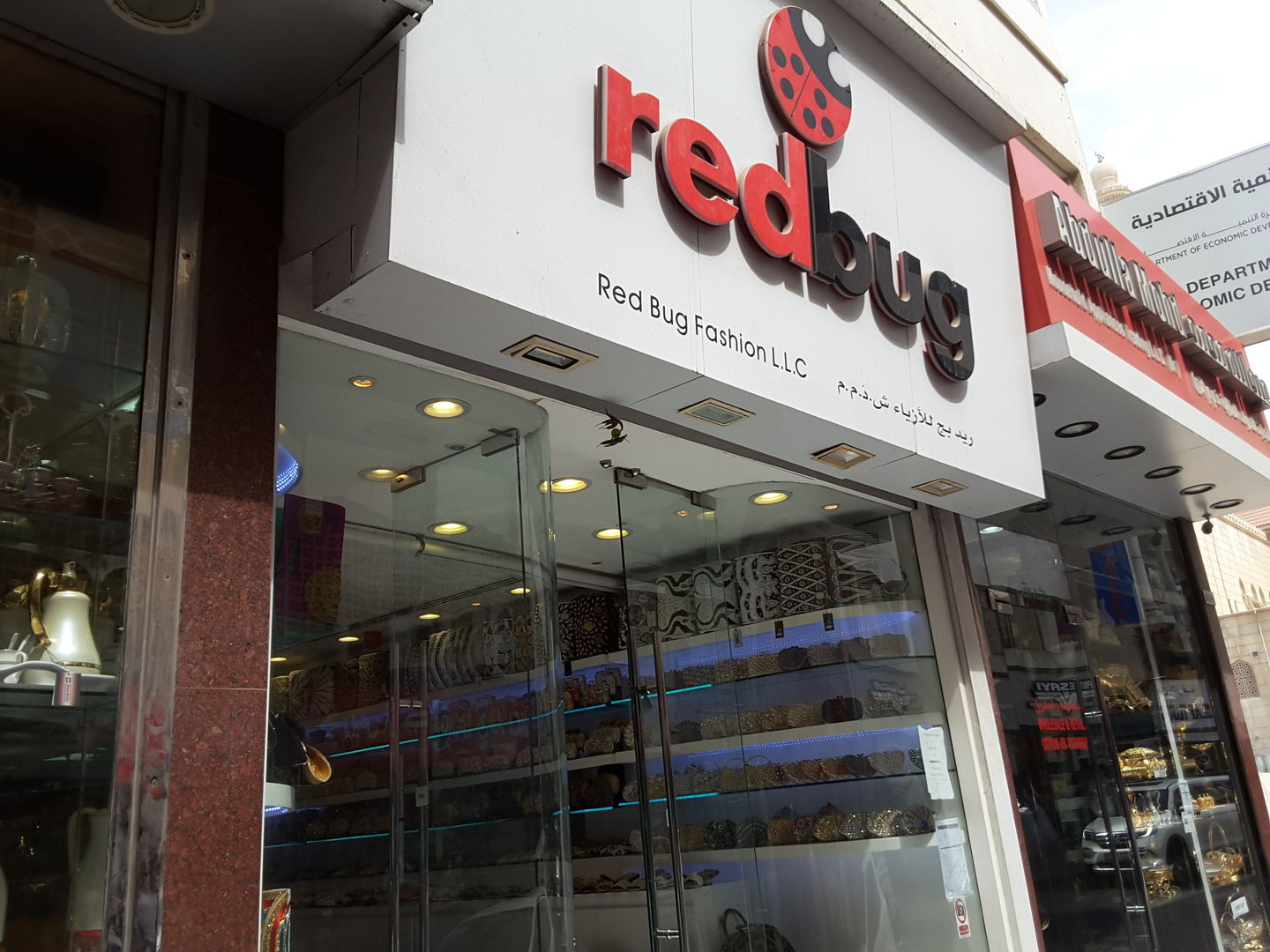 HiDubai-business-red-bug-fashion-shopping-fashion-accessories-naif-dubai-2