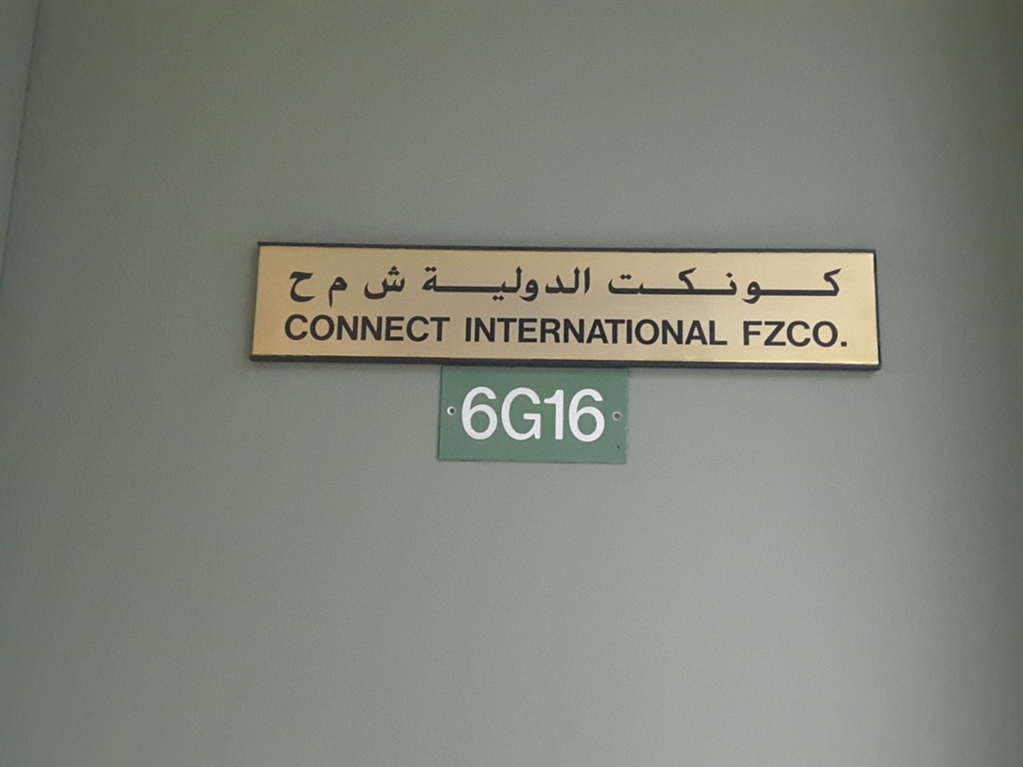 HiDubai-business-connect-international-b2b-services-distributors-wholesalers-jebel-ali-free-zone-mena-jebel-ali-dubai-2