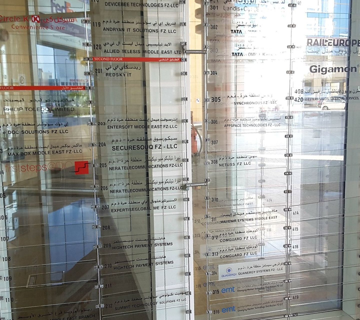 HiDubai-business-hightech-payment-system-finance-legal-payment-services-dubai-internet-city-al-sufouh-2-dubai-2