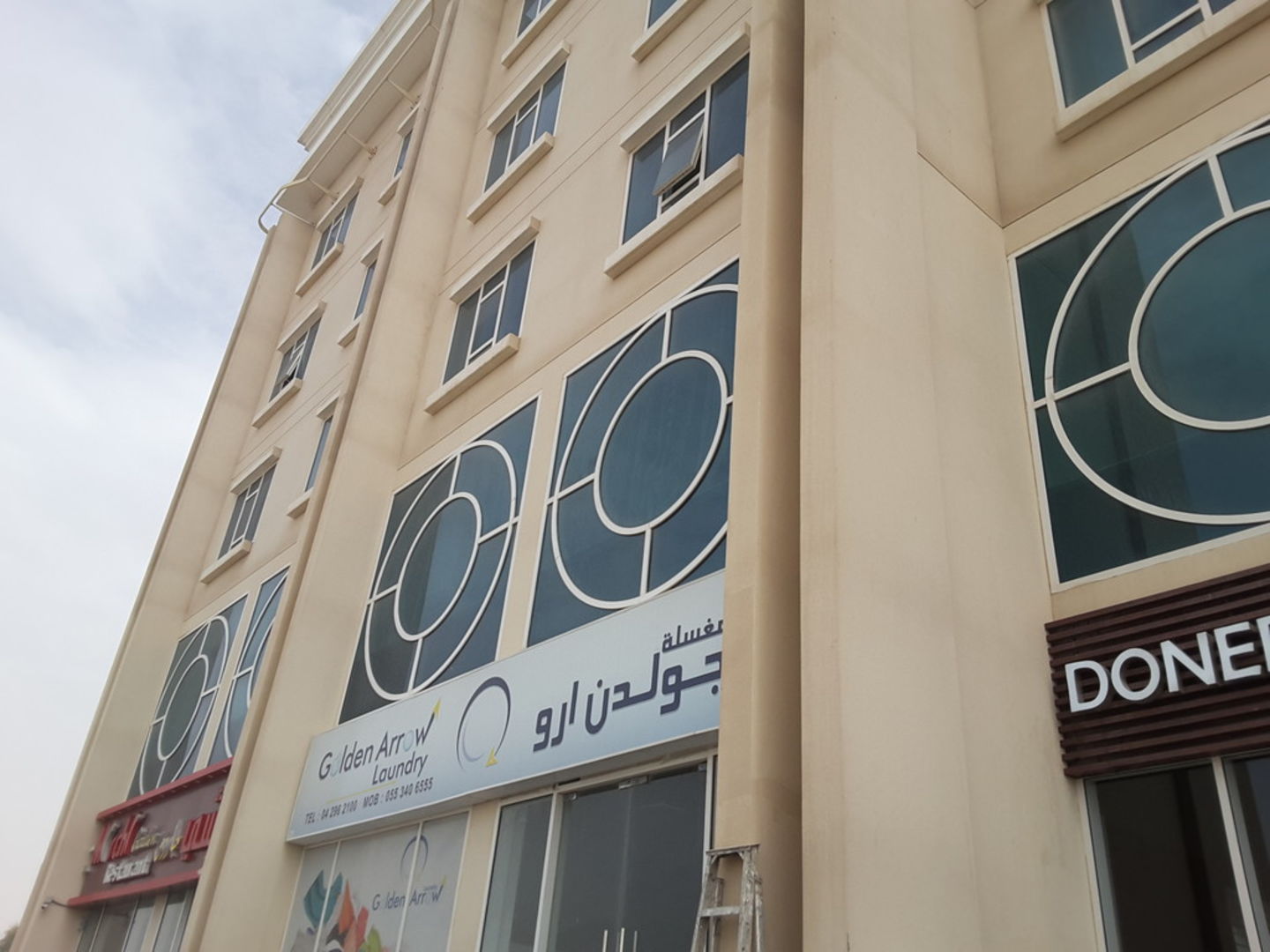 HiDubai-business-golden-arrow-laundry-home-laundry-al-barari-wadi-al-safa-3-dubai-2