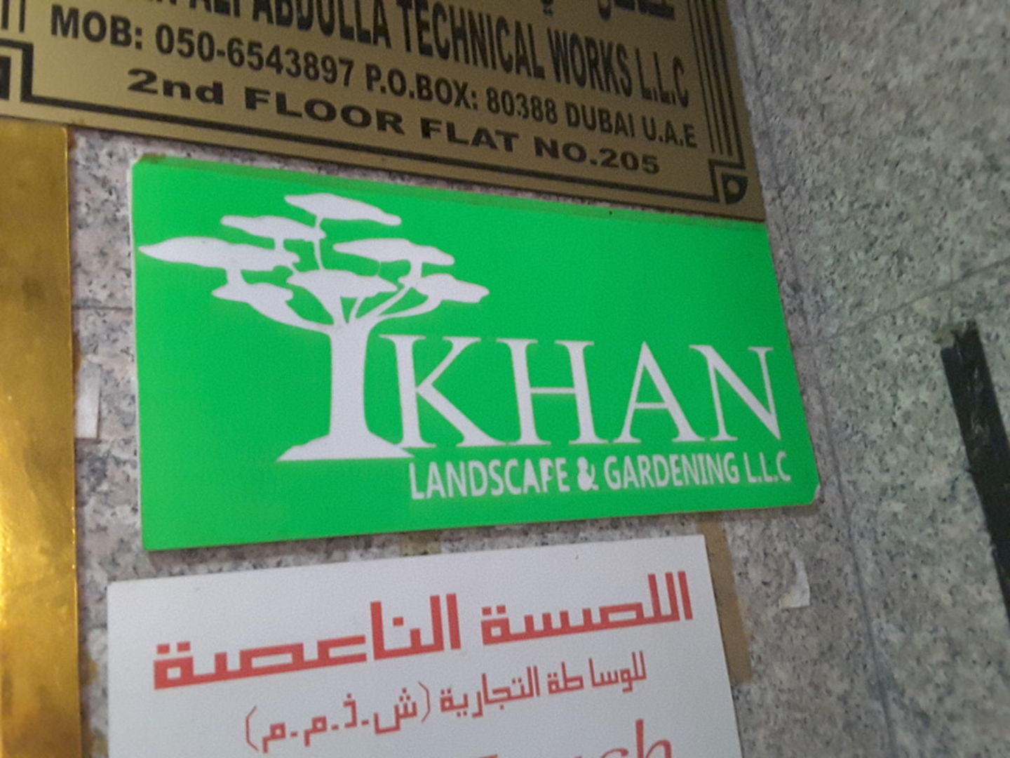 HiDubai-business-faisal-khan-landscaping-home-gardening-landscaping-al-murar-dubai-2