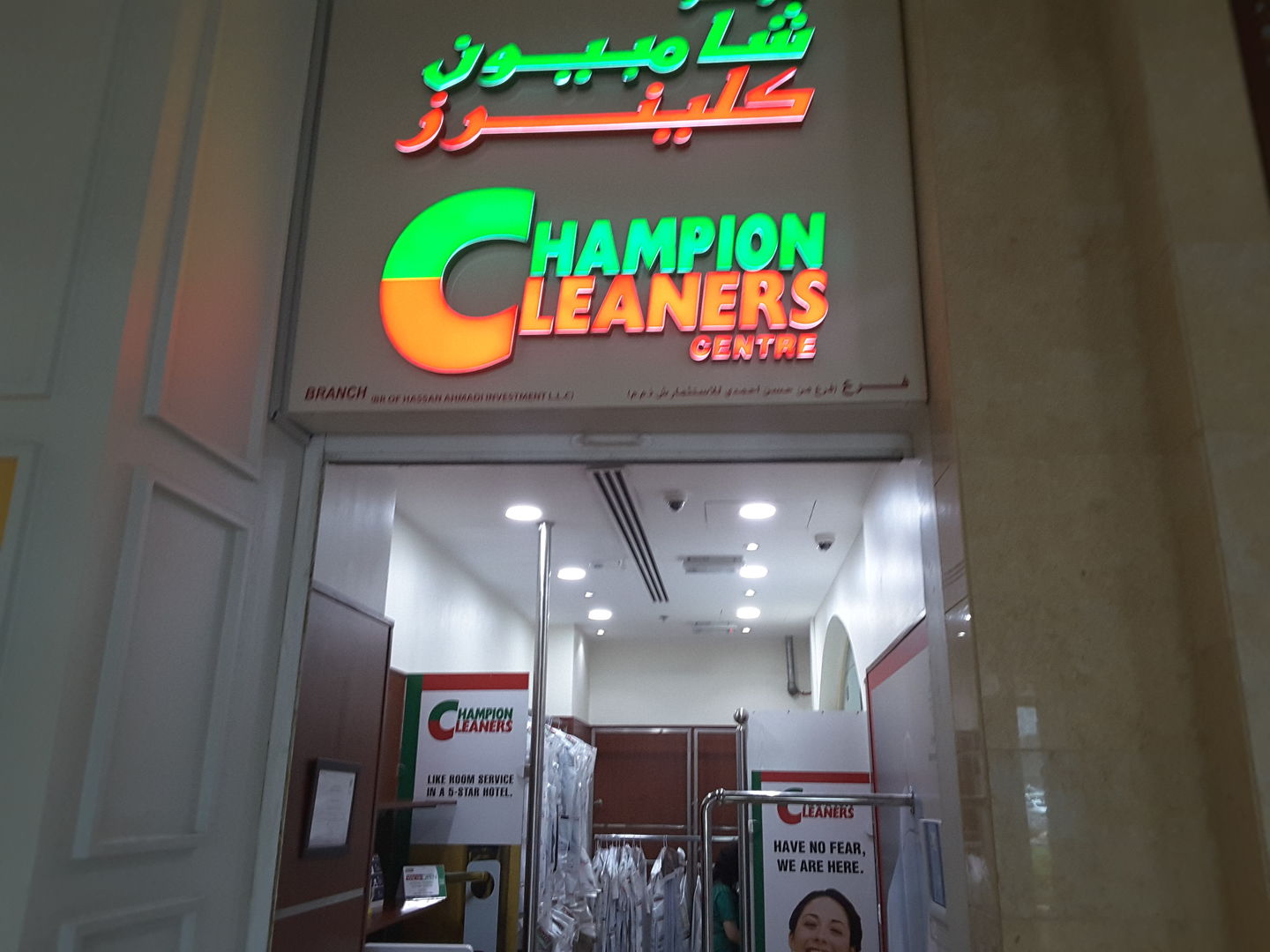 HiDubai-business-champion-cleaners-centre-home-cleaning-services-dubai-marina-marsa-dubai-dubai-2