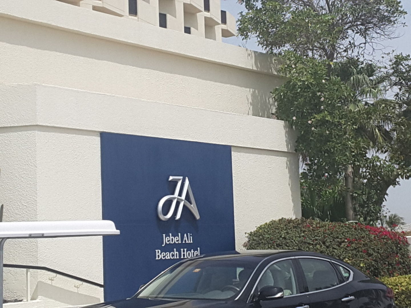 HiDubai-business-ja-jebel-ali-beach-hotel-hotels-tourism-hotels-resorts-jebel-ali-free-zone-mena-jebel-ali-dubai-2
