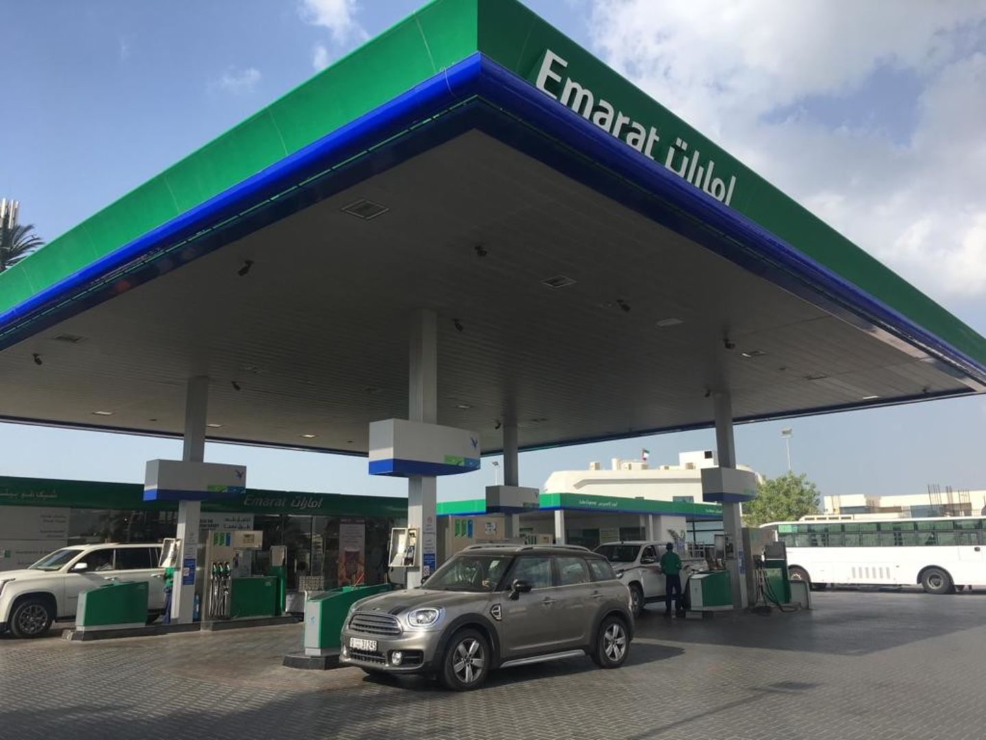 HiDubai-business-emarat-plus-shopping-supermarkets-hypermarkets-grocery-stores-umm-suqeim-2-dubai