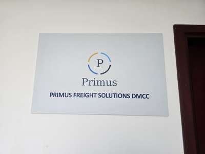 Primus Freight Solutions DMCC(Sea Cargo Services) in Jumeirah Lake ...