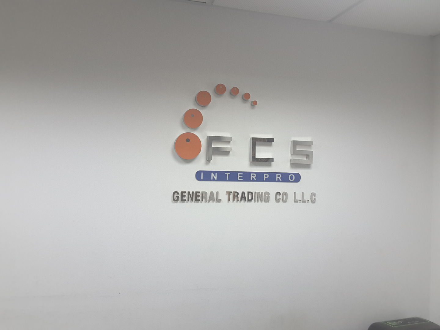 HiDubai-business-f-c-s-inter-pro-general-trading-b2b-services-distributors-wholesalers-dubai-silicon-oasis-nadd-hessa-dubai-2