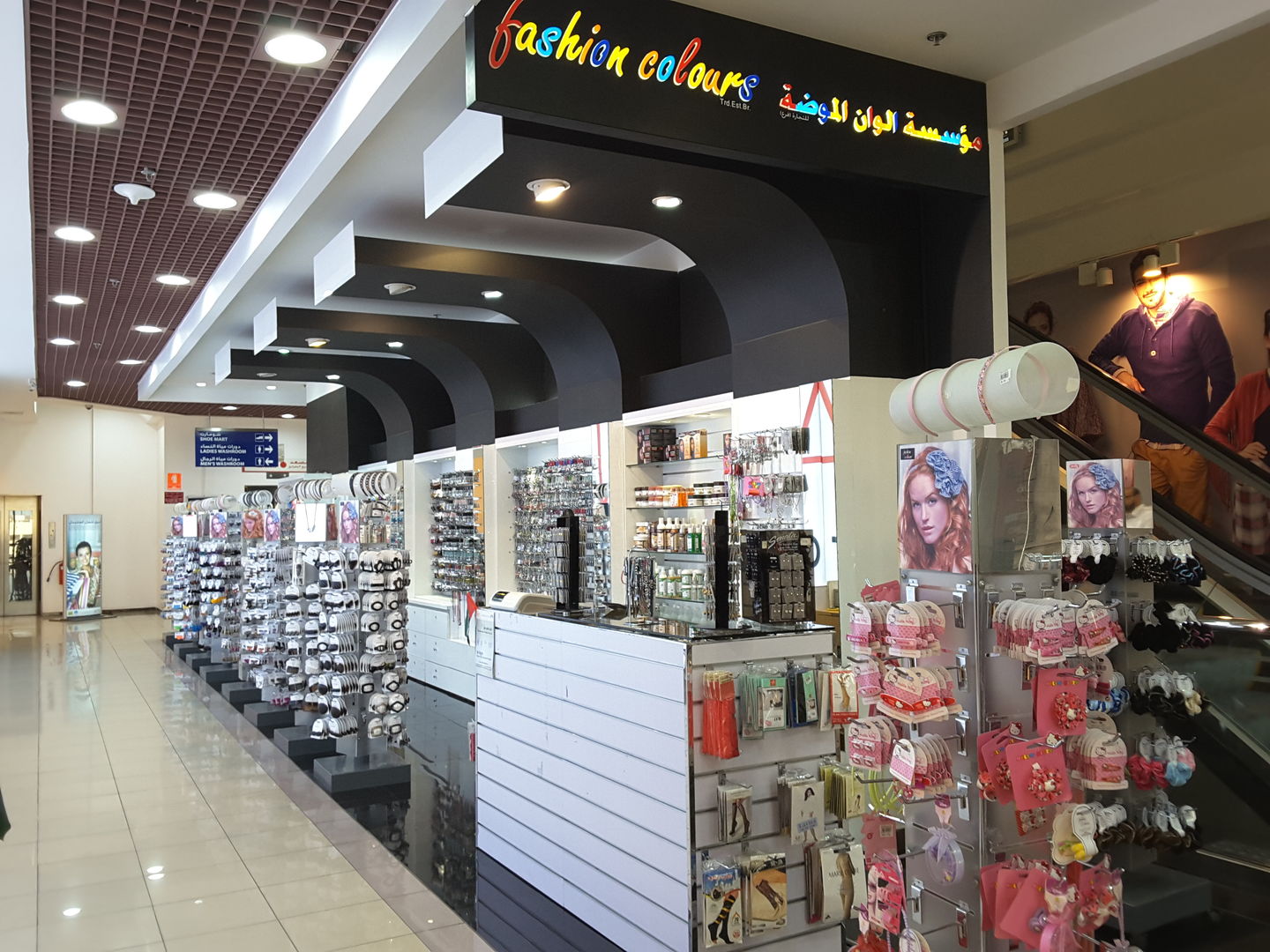 HiDubai-business-fashion-colours-trading-shopping-fashion-accessories-oud-metha-dubai-2