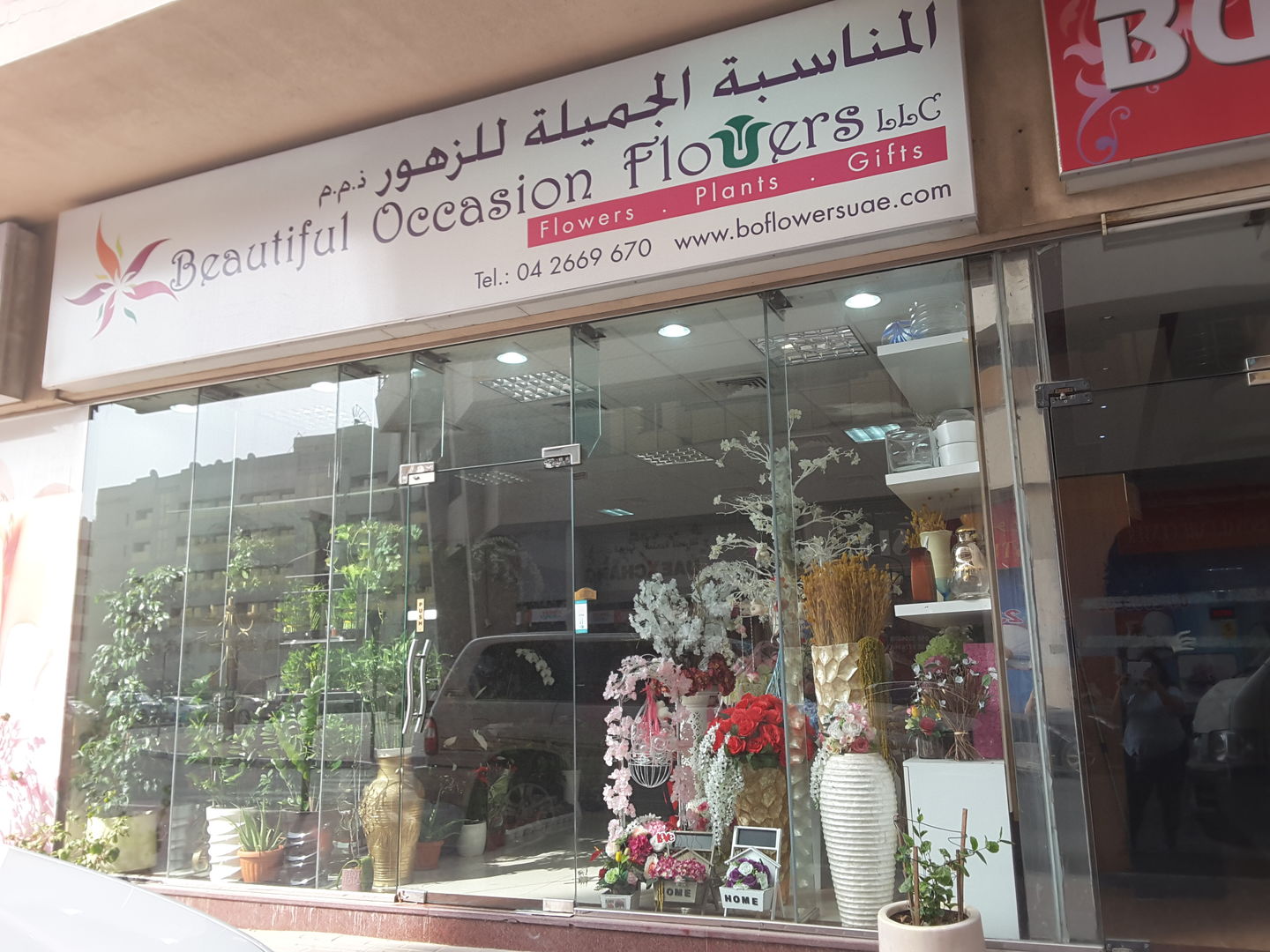 HiDubai-business-beautiful-occasion-flowers-shopping-souvenirs-gifts-hor-al-anz-east-dubai-2