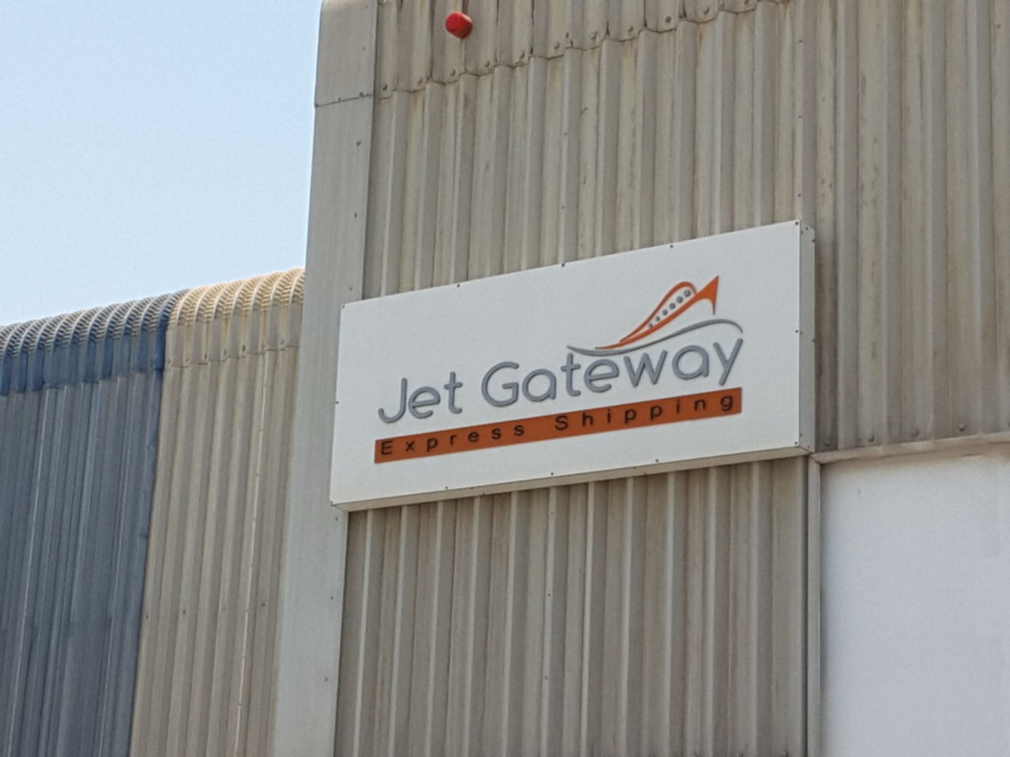 HiDubai-business-jet-gateway-express-shipping-shipping-logistics-distribution-services-jebel-ali-free-zone-mena-jebel-ali-dubai-2