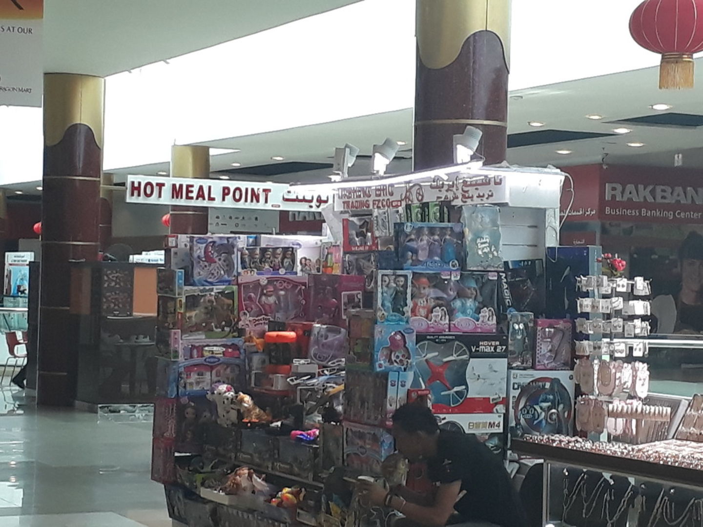 HiDubai-business-tasheng-eric-trading-shopping-toys-games-international-city-warsan-1-dubai