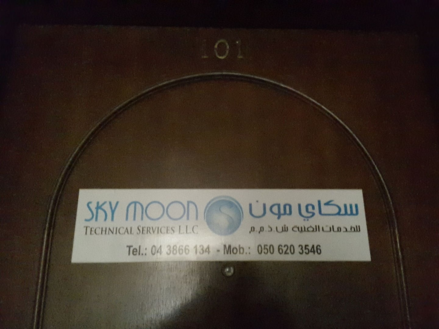 HiDubai-business-sky-moon-technical-services-home-handyman-maintenance-services-al-fahidi-al-souq-al-kabeer-dubai