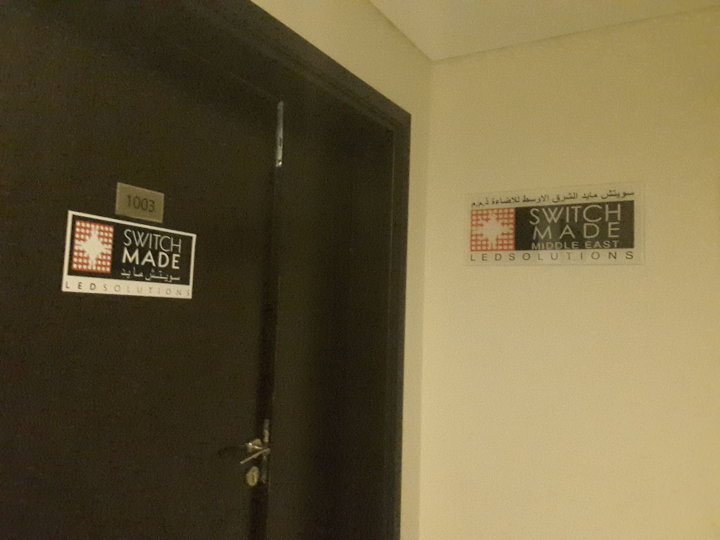 HiDubai-business-switch-made-middle-east-b2b-services-distributors-wholesalers-tecom-al-thanyah-1-dubai