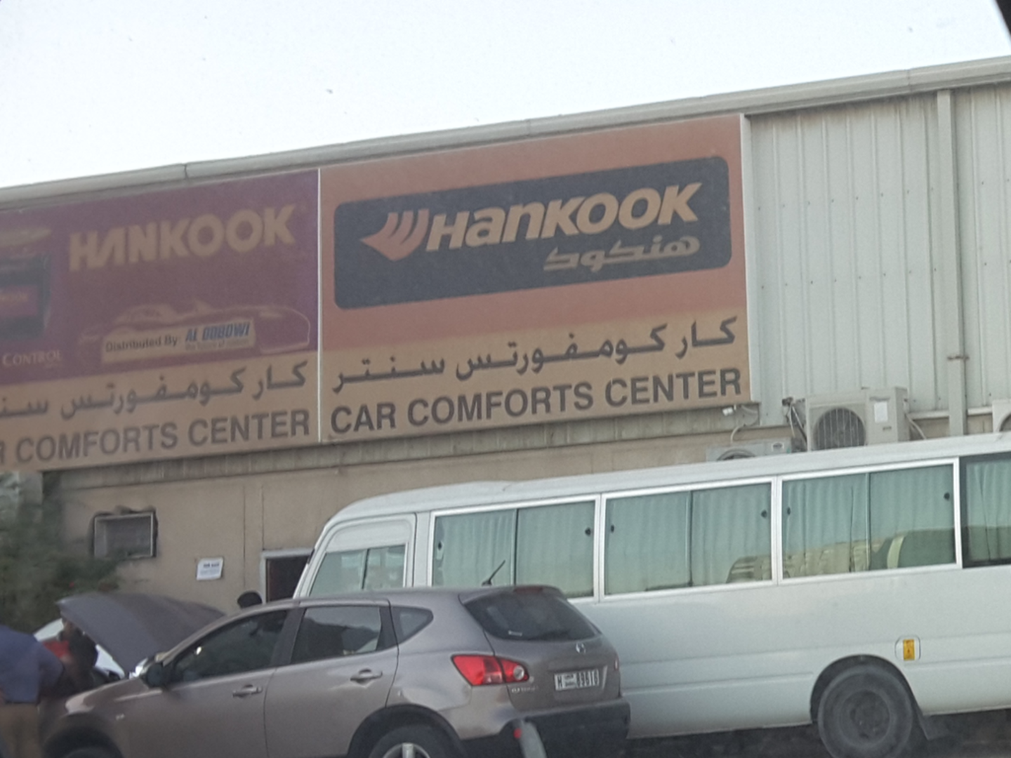 HiDubai-business-car-comforts-centre-transport-vehicle-services-car-assistance-repair-al-qusais-industrial-5-dubai-2