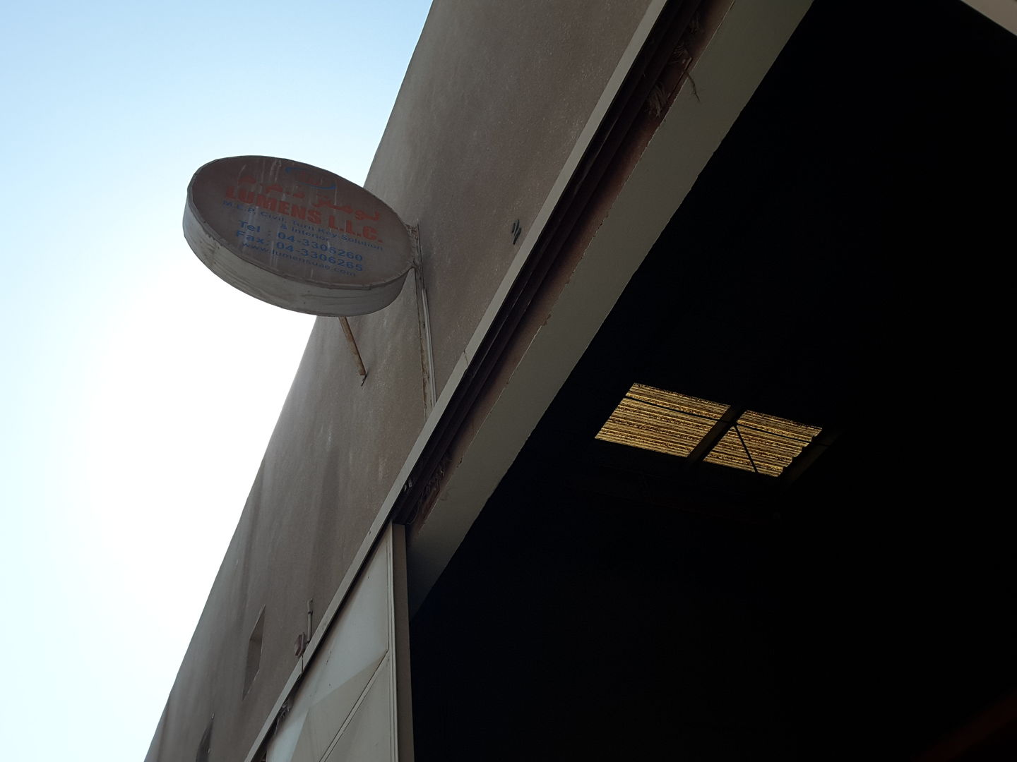 HiDubai-business-lumens-construction-heavy-industries-engineers-surveyors-al-quoz-industrial-1-dubai-2