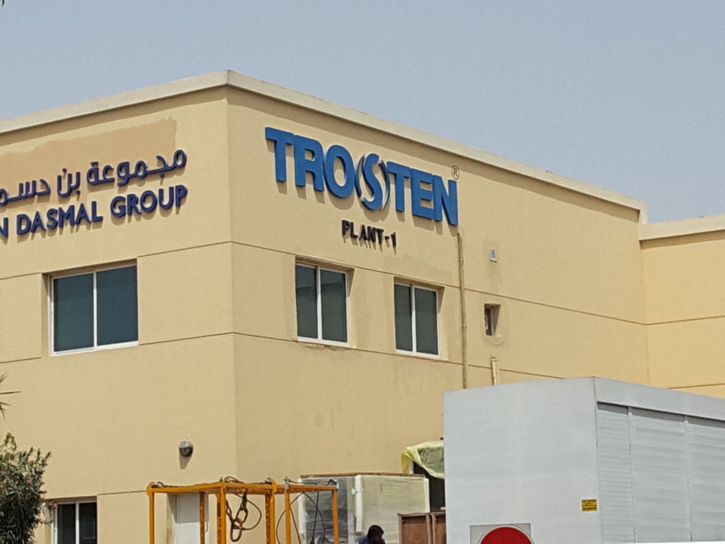 HiDubai-business-trosten-industries-co-b2b-services-distributors-wholesalers-dubai-investment-park-1-dubai-2