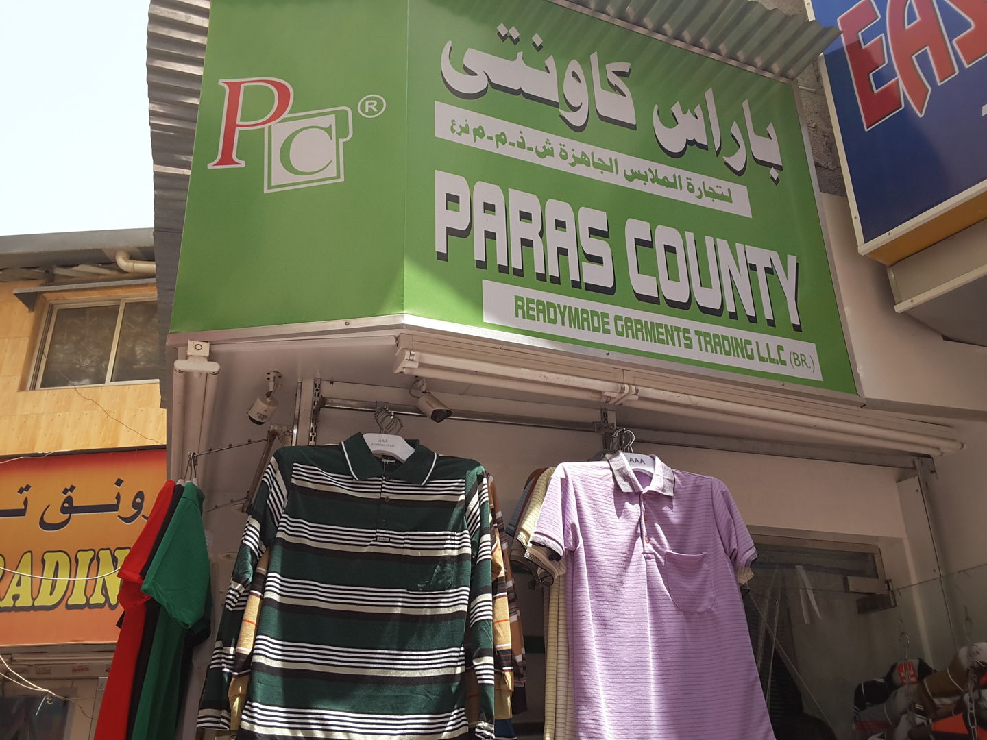 Paras County Readymade Garments Trading(Distributors & Wholesalers) in
