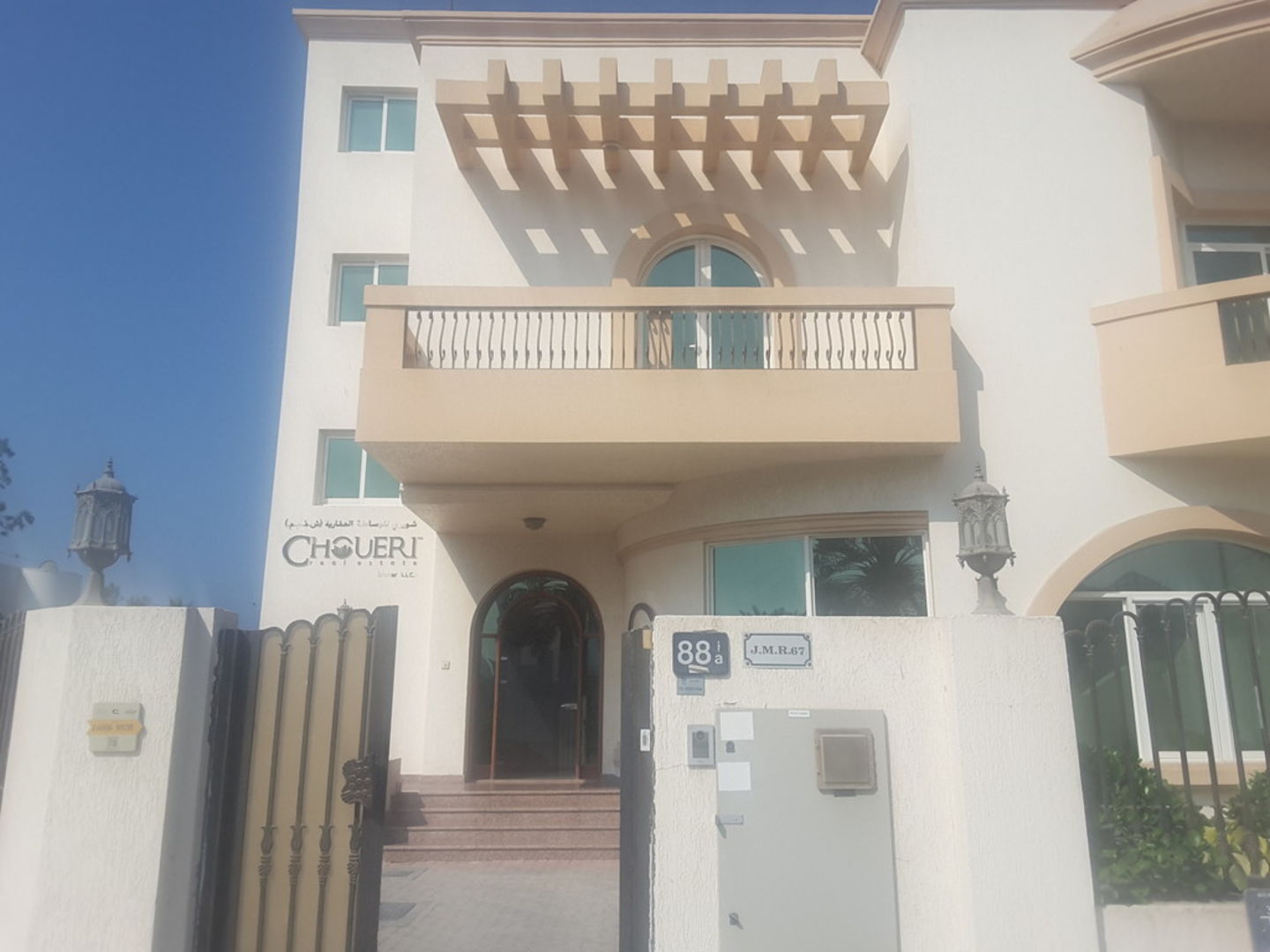 HiDubai-business-choueri-real-estate-broker-housing-real-estate-real-estate-agencies-jumeirah-1-dubai-2