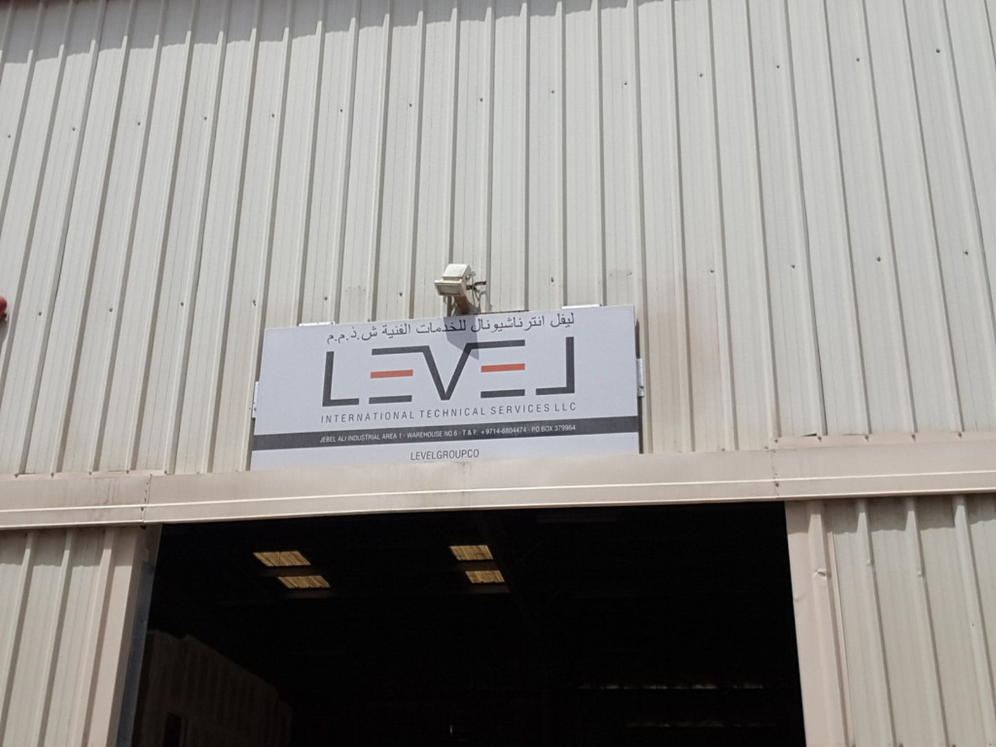 HiDubai-business-level-international-technical-services-b2b-services-office-furniture-plants-decor-jebel-ali-industrial-1-dubai-2