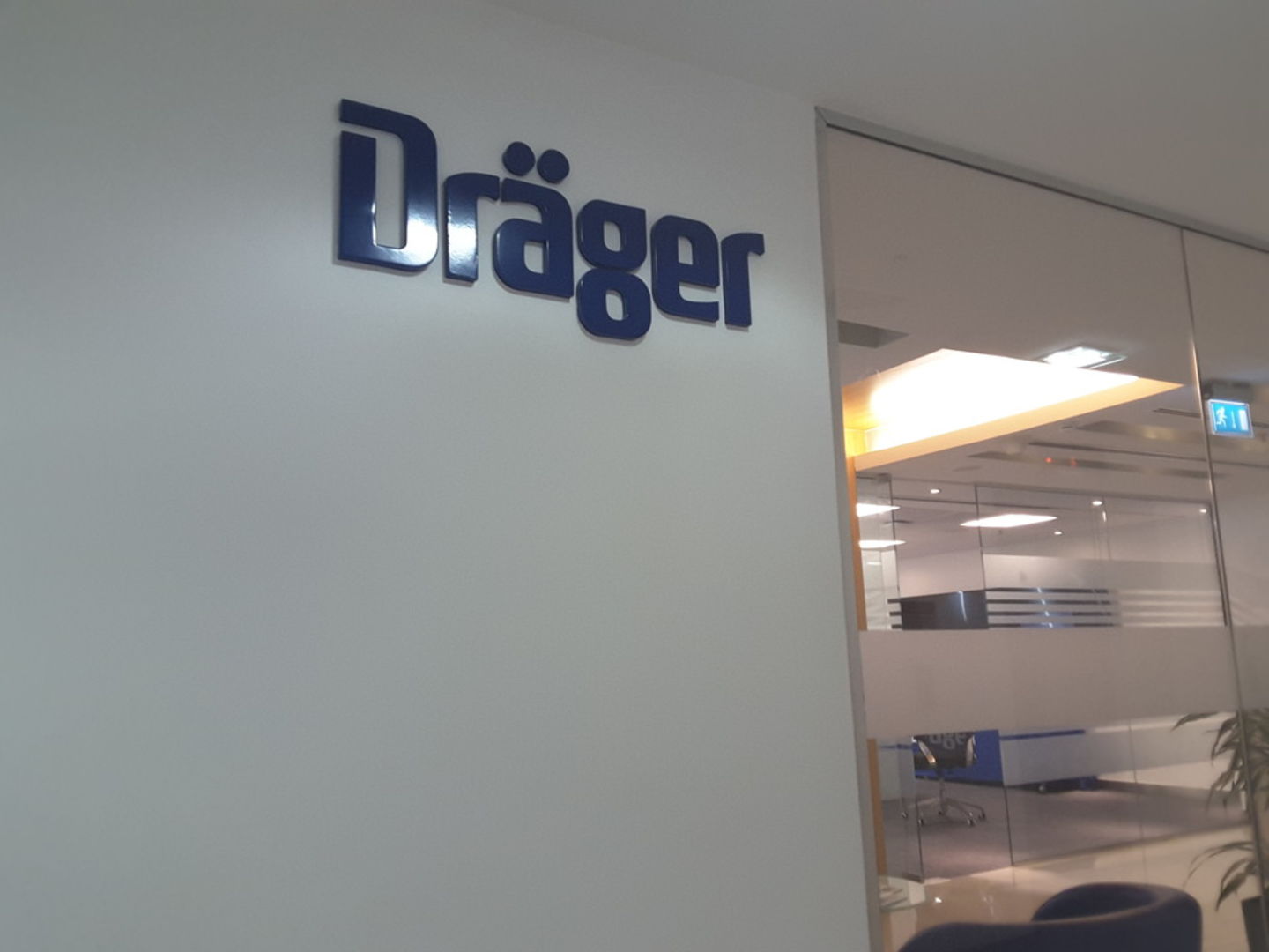 HiDubai-business-drager-safety-ag-co-b2b-services-safety-security-dubai-healthcare-city-umm-hurair-2-dubai