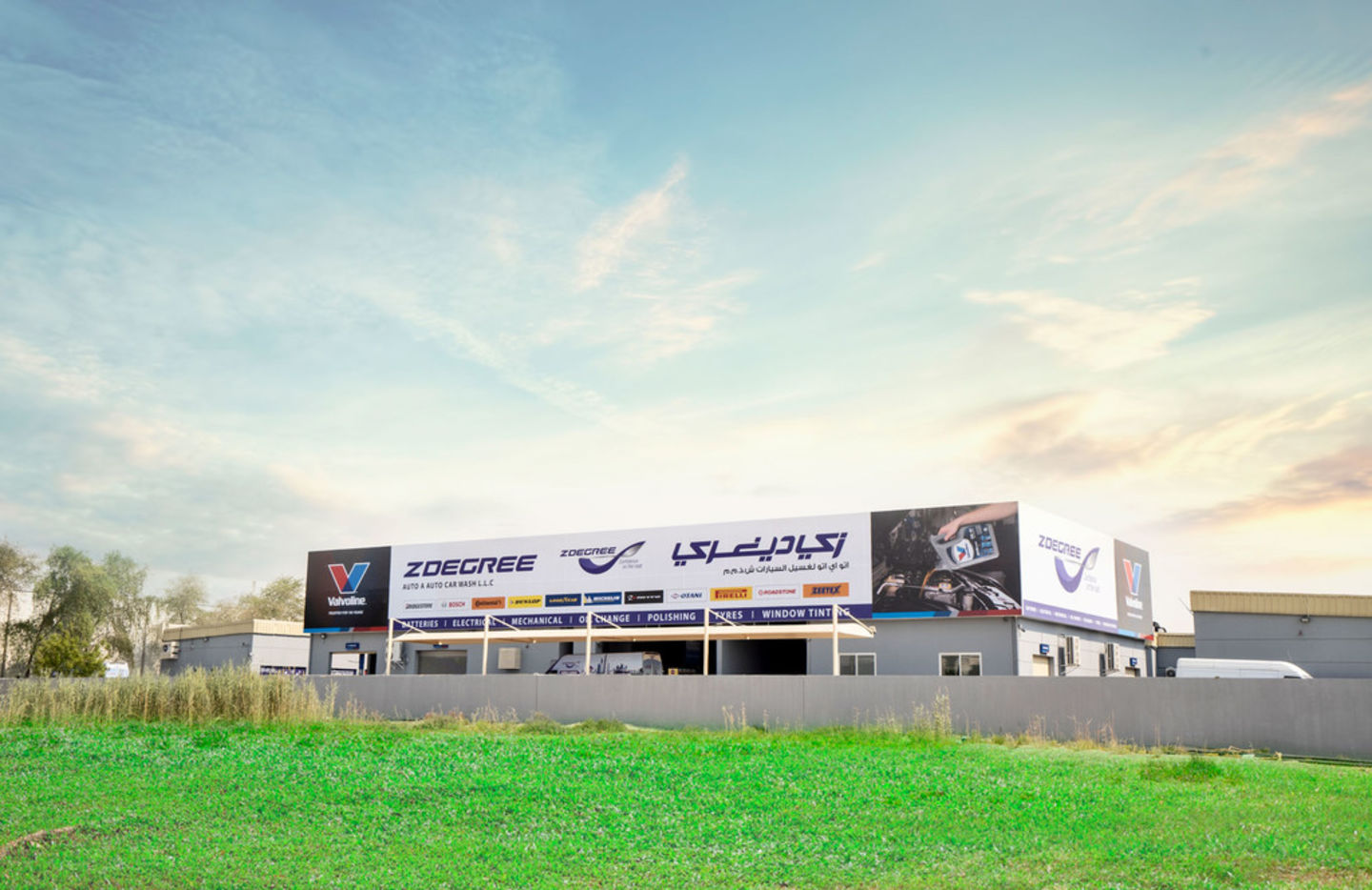 HiDubai-business-zdegree-zafco-auto-services-transport-vehicle-services-car-assistance-repair-dubai-investment-park-2-dubai-1