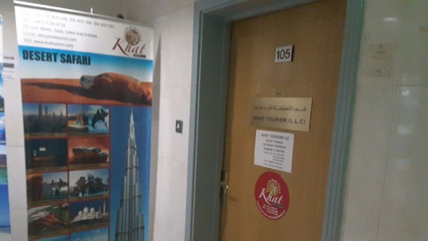 HiDubai-business-khat-tourism-hotels-tourism-local-tours-activities-al-rigga-dubai-2