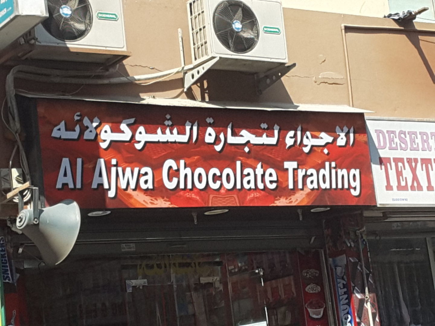HiDubai-business-al-ajwa-chocolate-trading-food-beverage-bakeries-desserts-sweets-naif-dubai