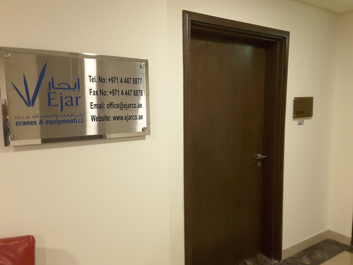 HiDubai-business-ejar-cranes-equipment-construction-heavy-industries-heavy-equipment-machinery-ibn-batuta-jebel-ali-1-dubai-2