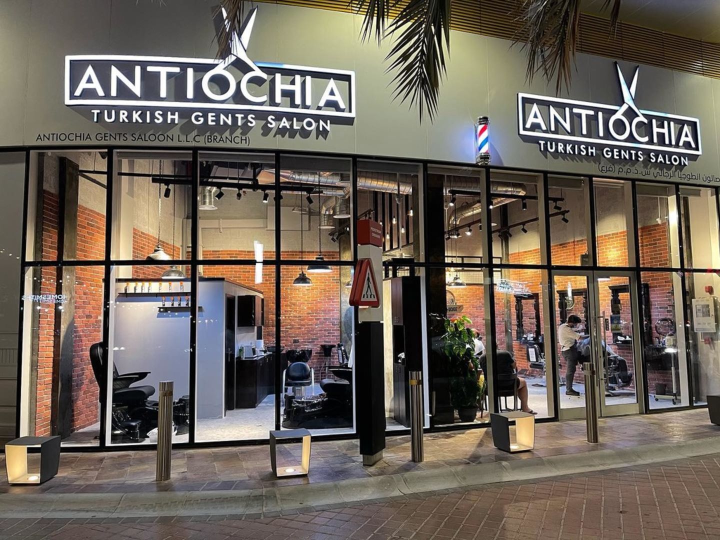 HiDubai-business-antiochia-gents-salon-beauty-wellness-health-beauty-salons-al-hebiah-3-dubai