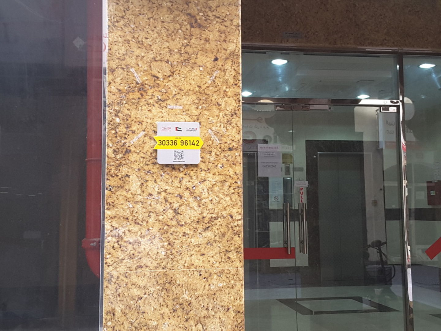 HiDubai-business-look-like-gents-salon-beauty-wellness-health-beauty-salons-naif-dubai