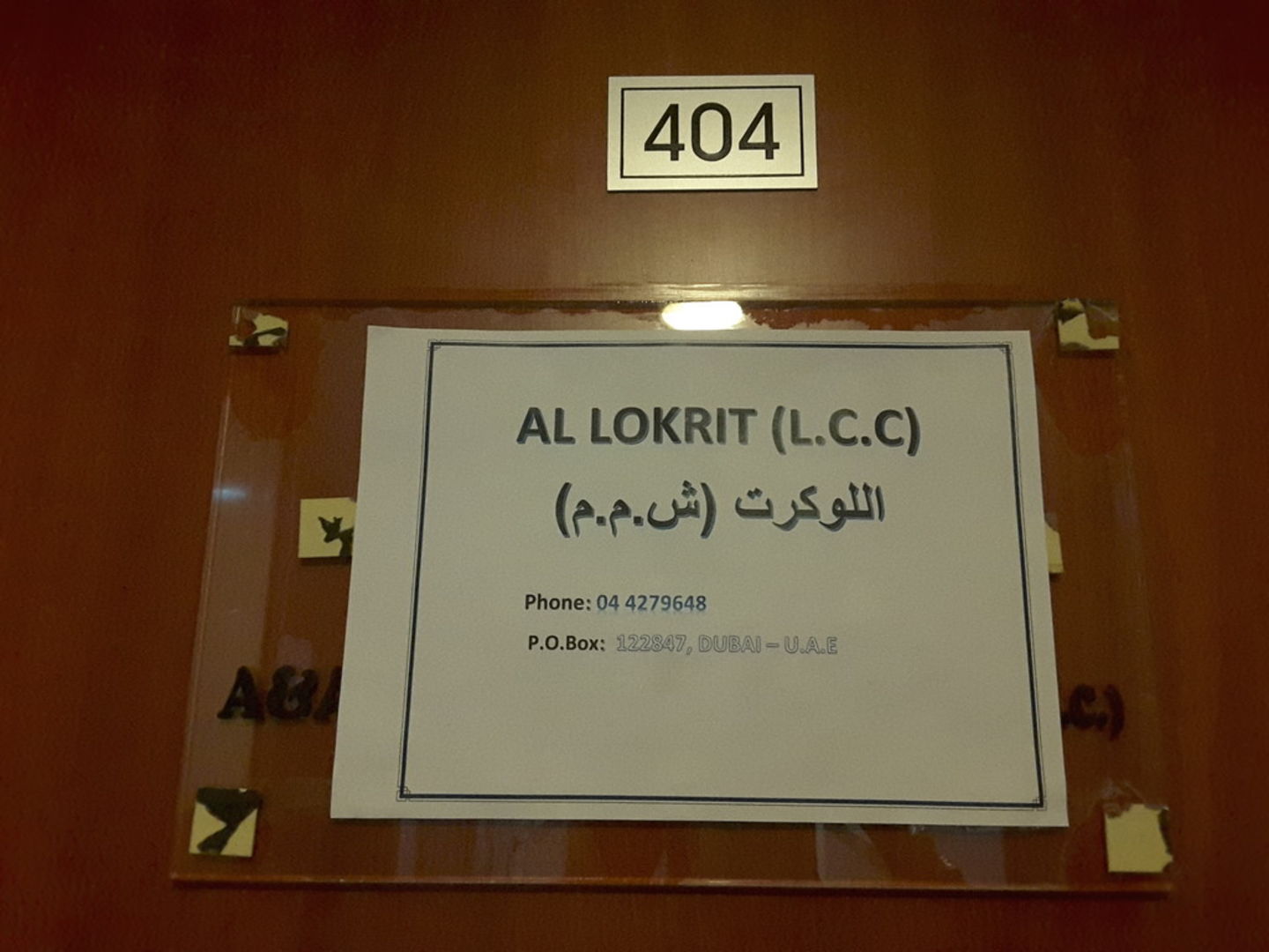 HiDubai-business-al-lokrit-international-b2b-services-distributors-wholesalers-al-barsha-1-dubai-2