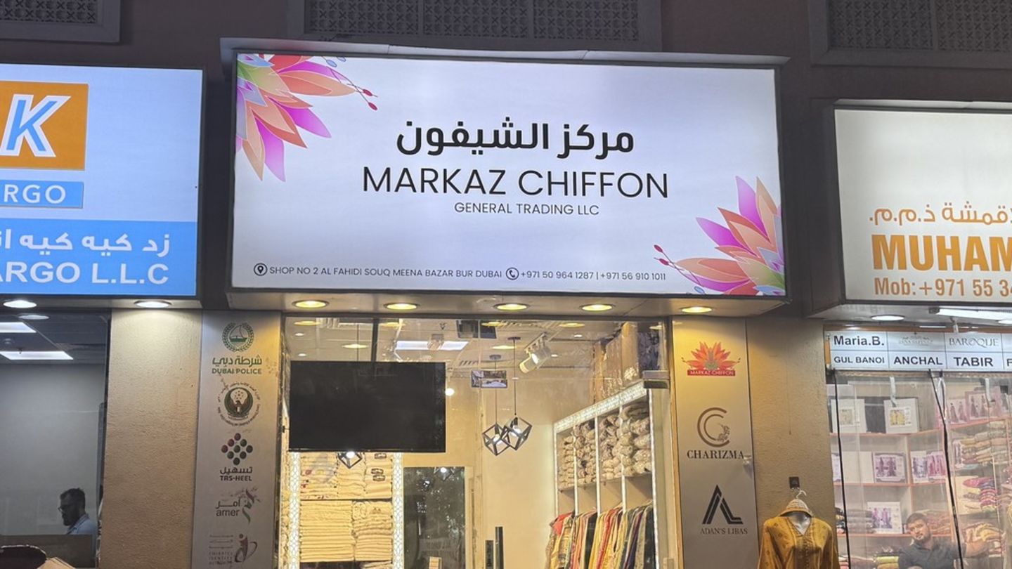 HiDubai-business-markaz-chiffon-general-trading-shopping-apparel-al-fahidi-al-souq-al-kabeer-dubai