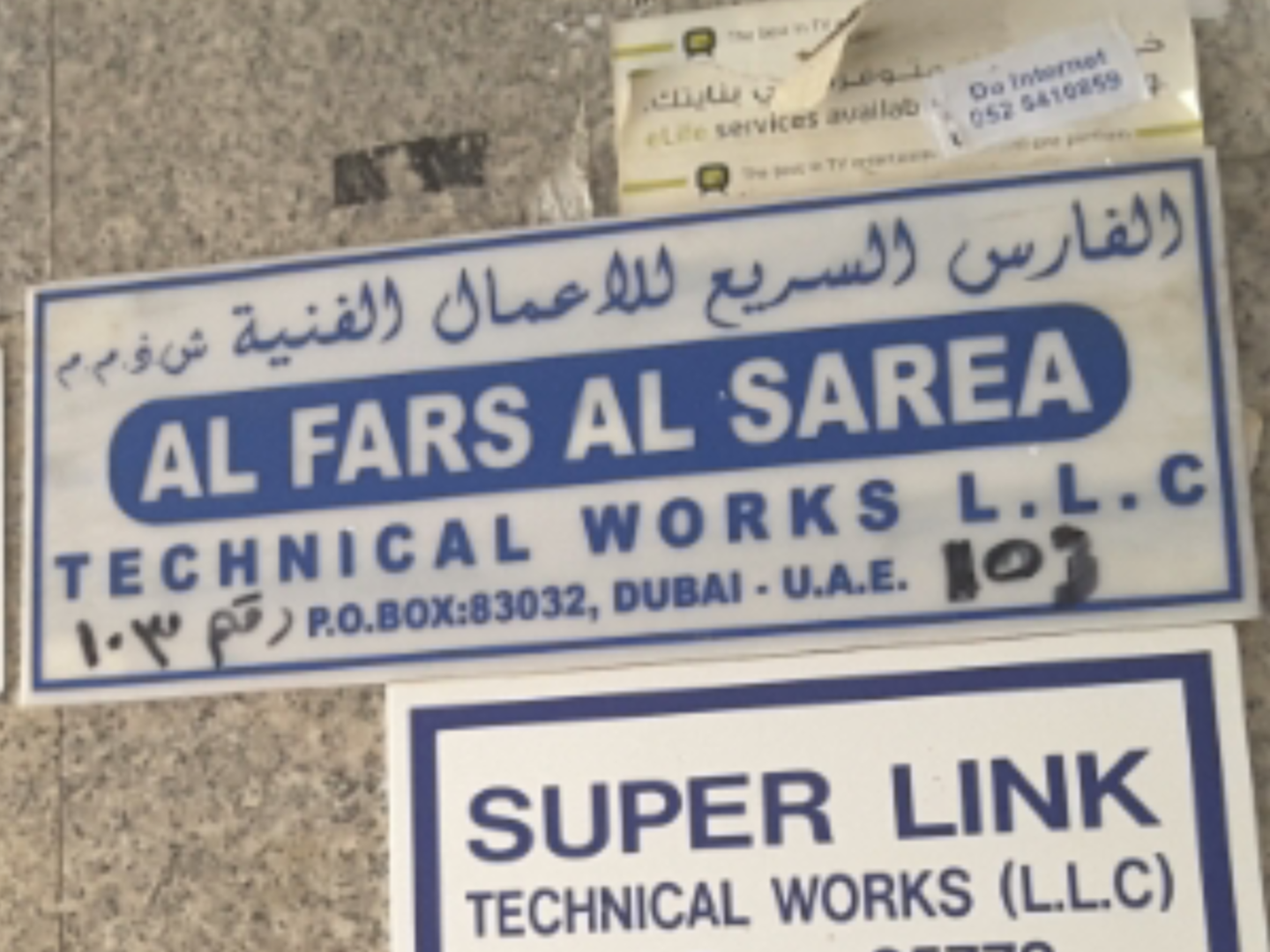 HiDubai-business-al-fars-al-sarea-technical-works-home-handyman-maintenance-services-naif-dubai-2