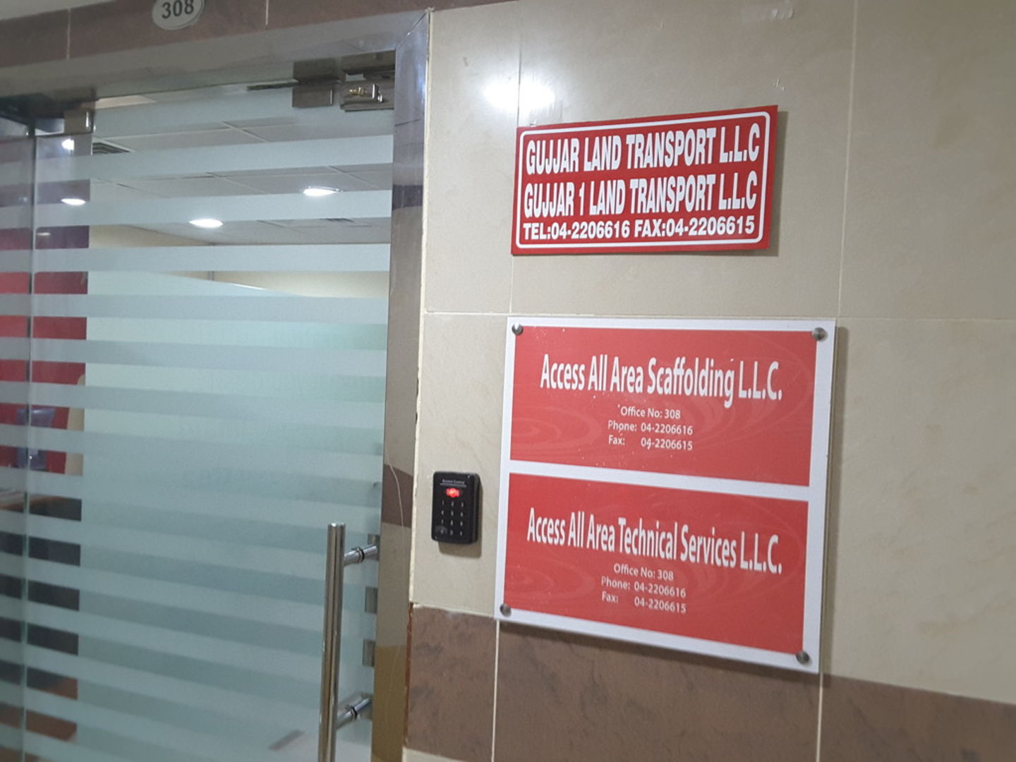 HiDubai-business-gujjar-land-transport-transport-vehicle-services-heavy-vehicles-rentals-al-qusais-industrial-2-dubai-2