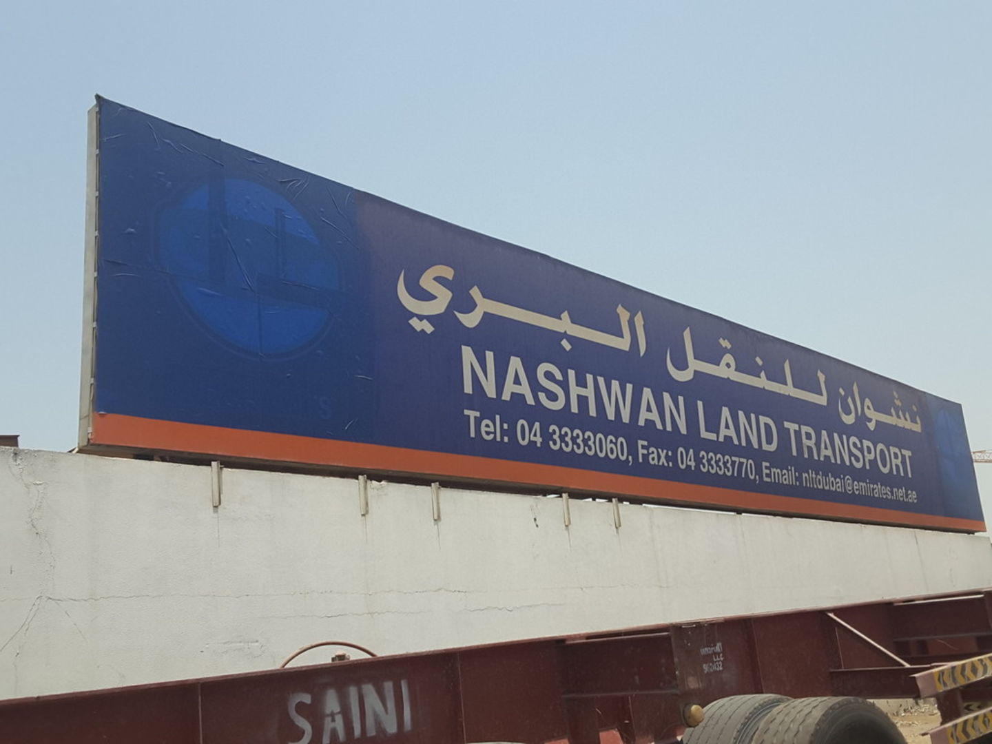 HiDubai-business-nashwan-land-transport-shipping-logistics-road-cargo-services-ras-al-khor-industrial-2-dubai-2
