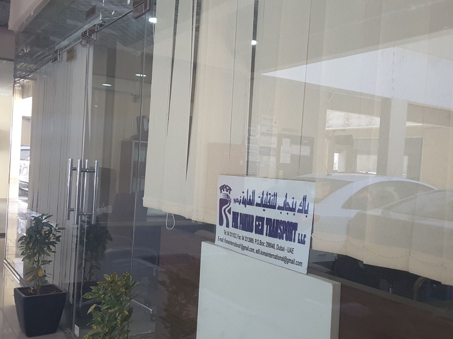 HiDubai-business-pak-panjab-general-transport-transport-vehicle-services-private-transport-nad-al-sheba-3-dubai-2