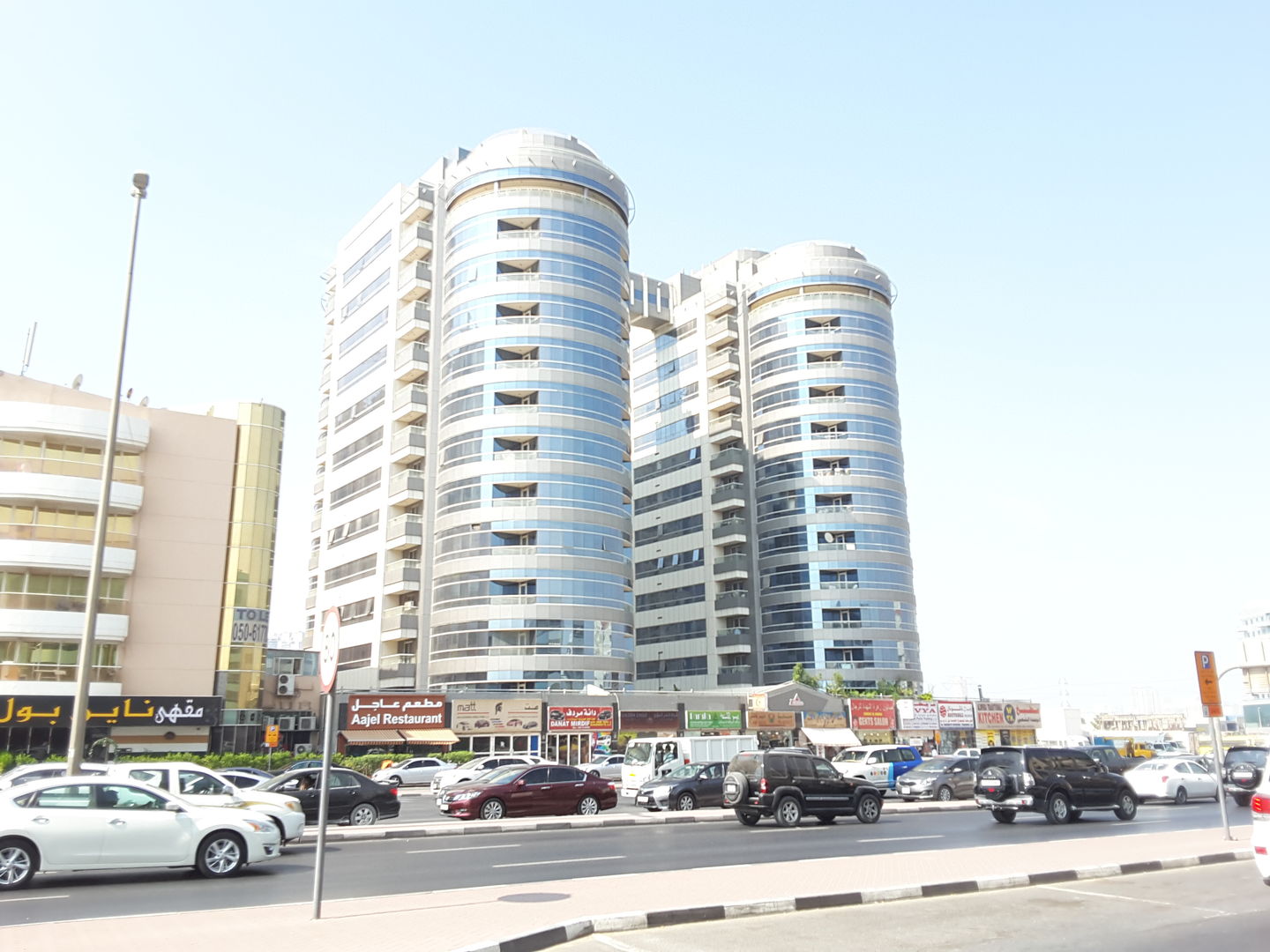 HiDubai-business-reem-asia-trading-b2b-services-distributors-wholesalers-al-qusais-industrial-3-dubai-2