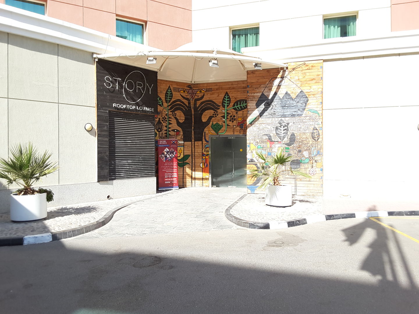 HiDubai-business-story-rooftop-lounge-food-beverage-restaurants-bars-dubai-knowledge-village-al-sufouh-2-dubai-2