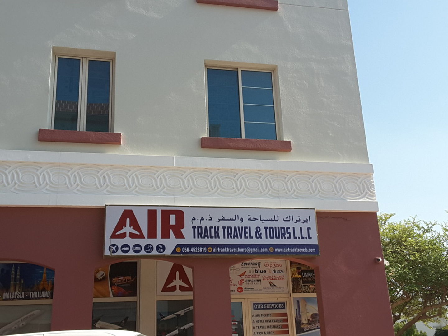 HiDubai-business-air-track-travel-tours-hotels-tourism-travel-ticketing-agencies-international-city-warsan-1-dubai