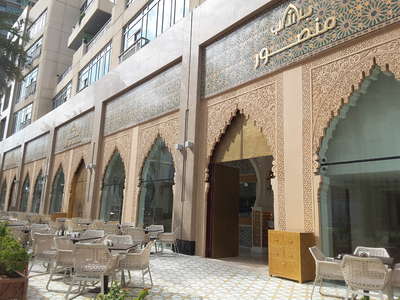 HiDubai-business--gallery-1
