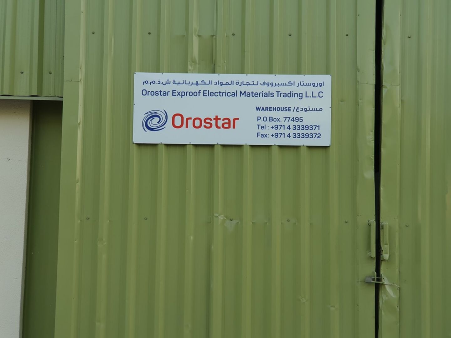 HiDubai-business-orostar-exproof-electrical-materials-trading-home-handyman-maintenance-services-ras-al-khor-industrial-1-dubai