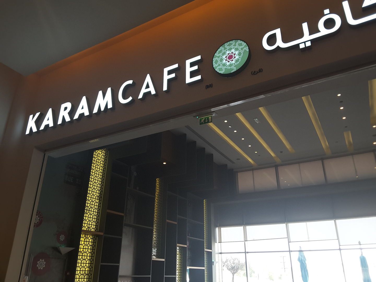 HiDubai-business-karam-cafe-food-beverage-restaurants-bars-jumeirah-1-dubai-2