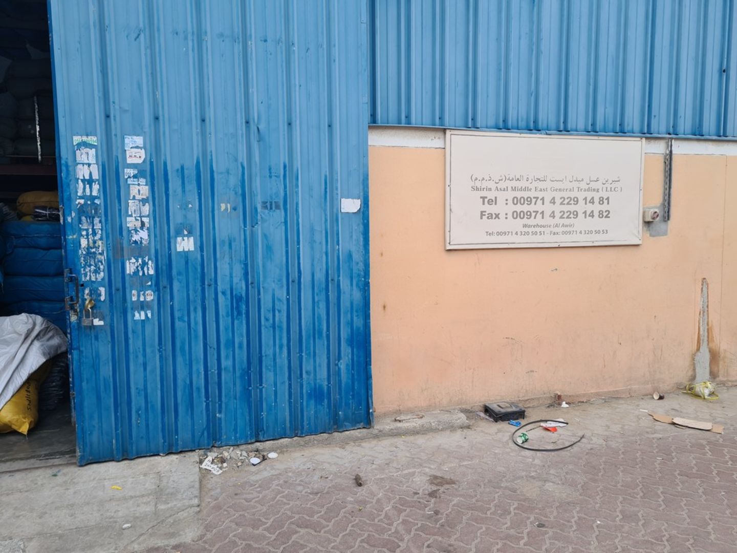 HiDubai-business-shirin-asal-middle-east-general-trading-b2b-services-distributors-wholesalers-ras-al-khor-industrial-2-dubai