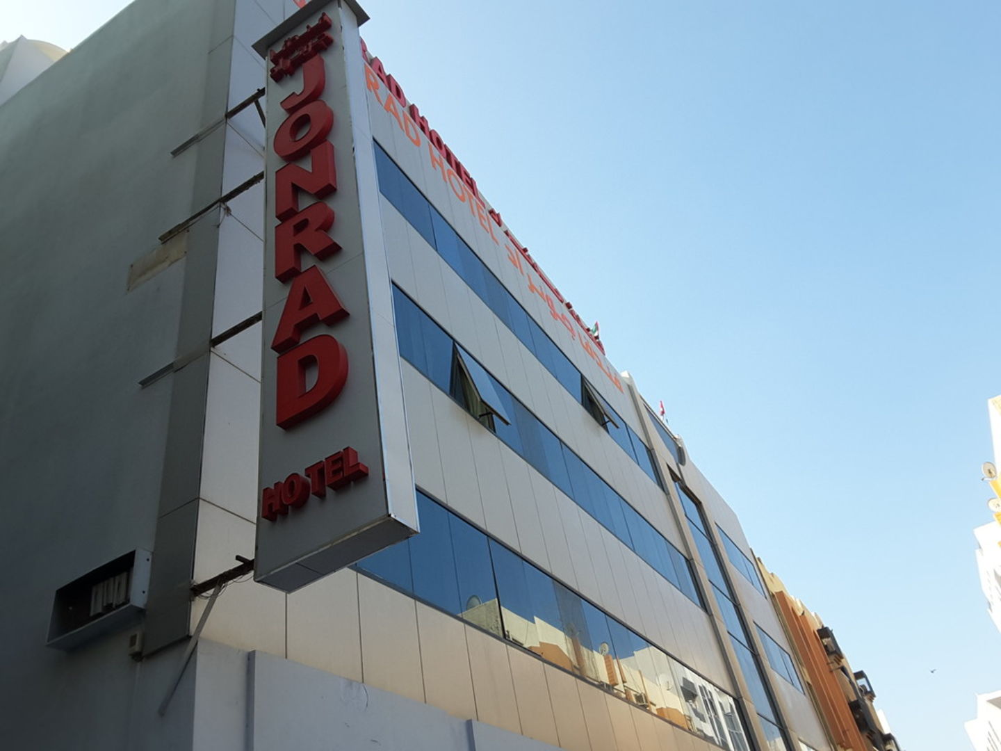 HiDubai-business-jonrad-hotel-hotels-tourism-hotels-resorts-al-rigga-dubai-2