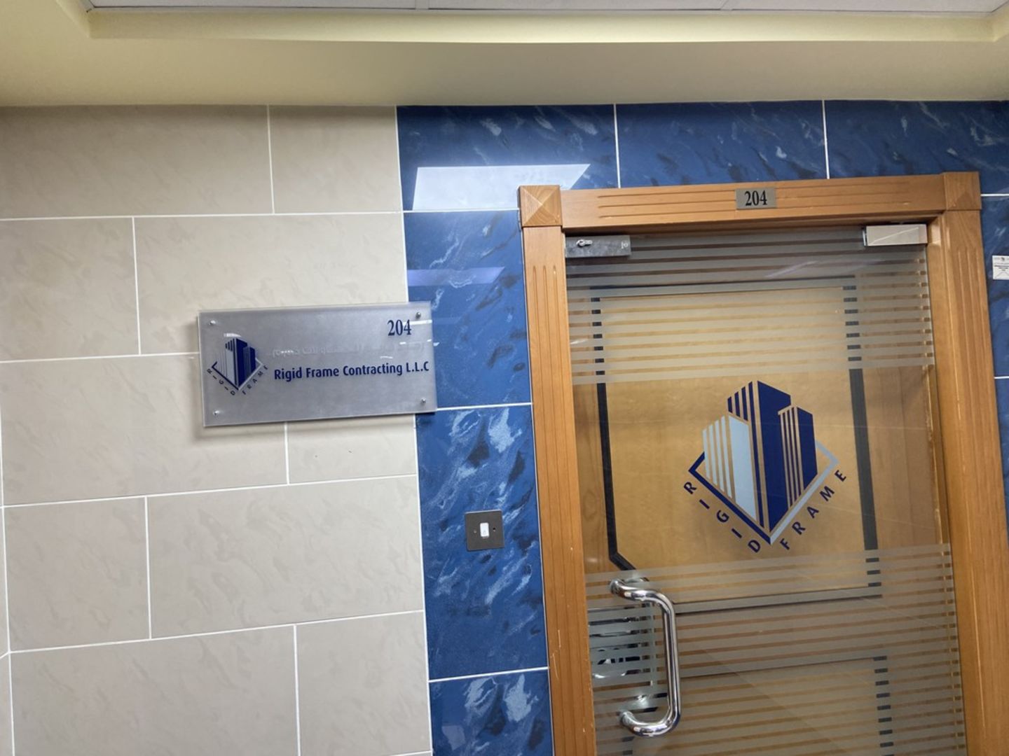 HiDubai-business-rigid-frame-contracting-construction-heavy-industries-construction-al-muteena-dubai