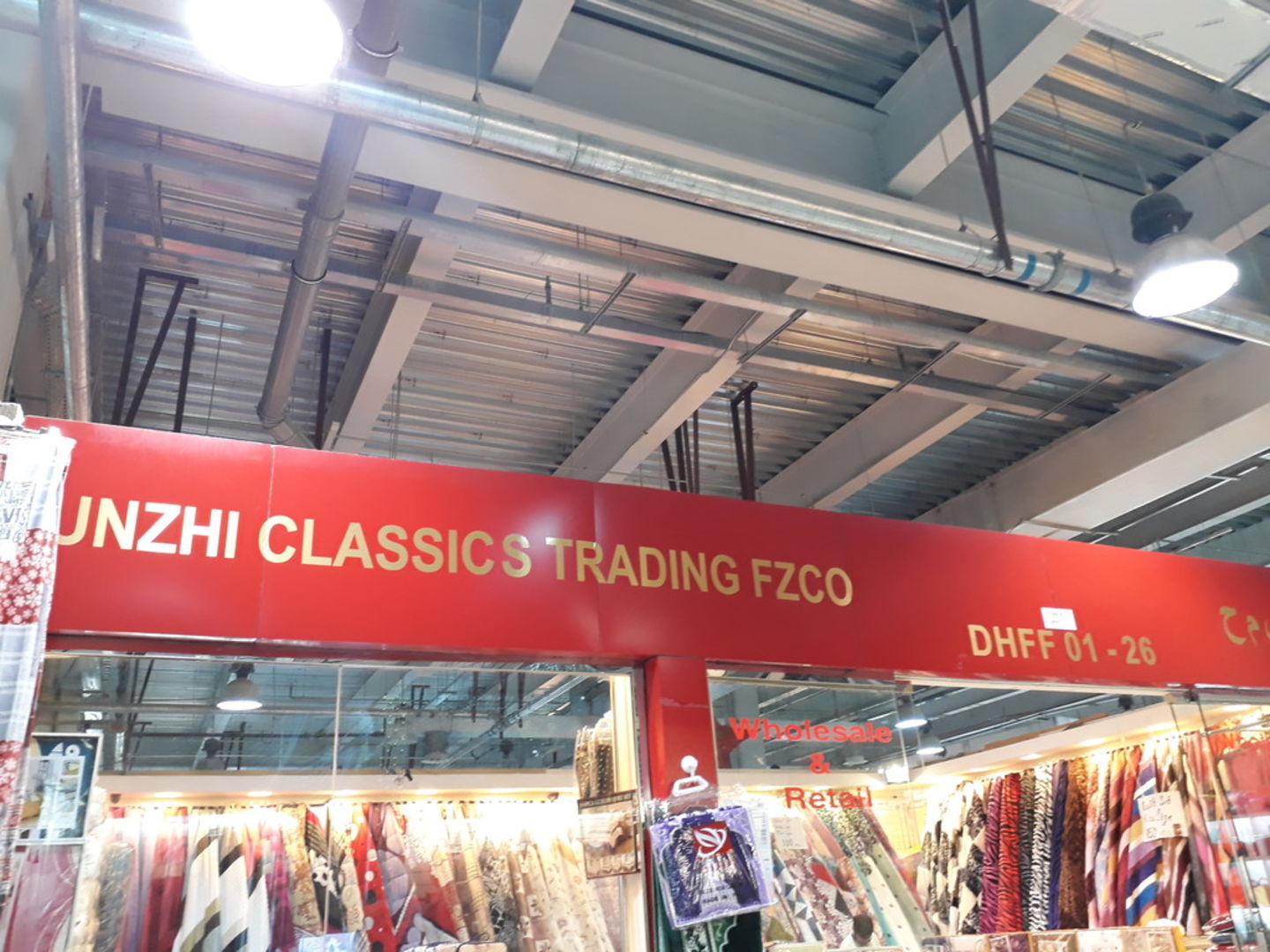 Runzhi Classic Trading(Furniture & Décor) in International City (Warsan 1), Dubai HiDubai