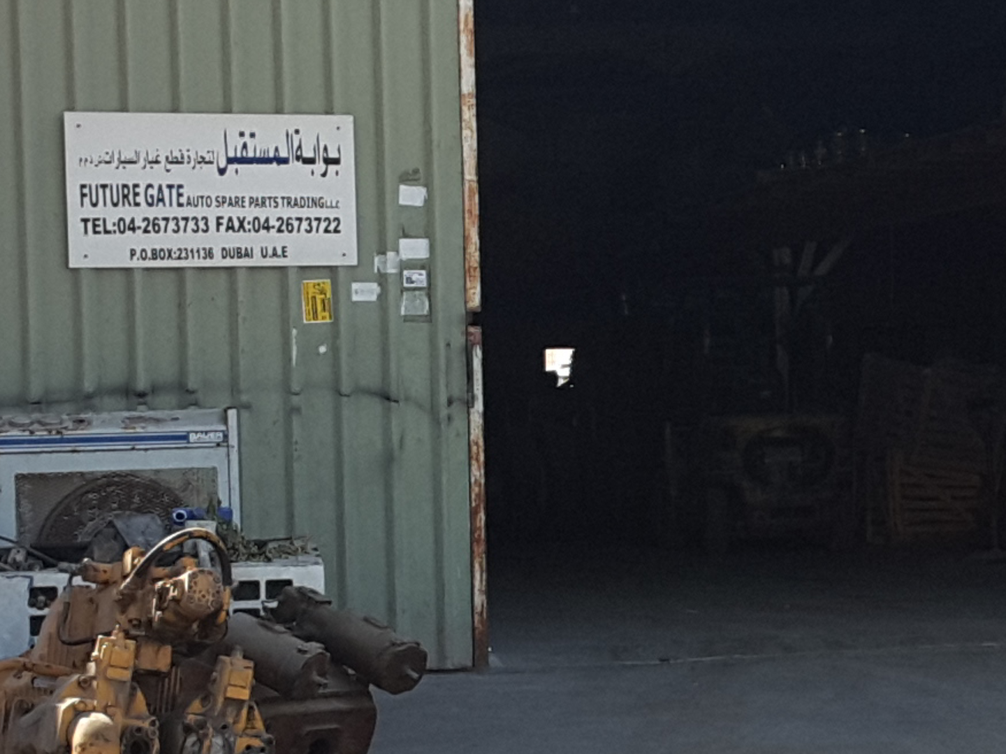 HiDubai-business-future-gate-auto-spare-parts-trading-transport-vehicle-services-auto-spare-parts-accessories-al-qusais-industrial-1-dubai-2