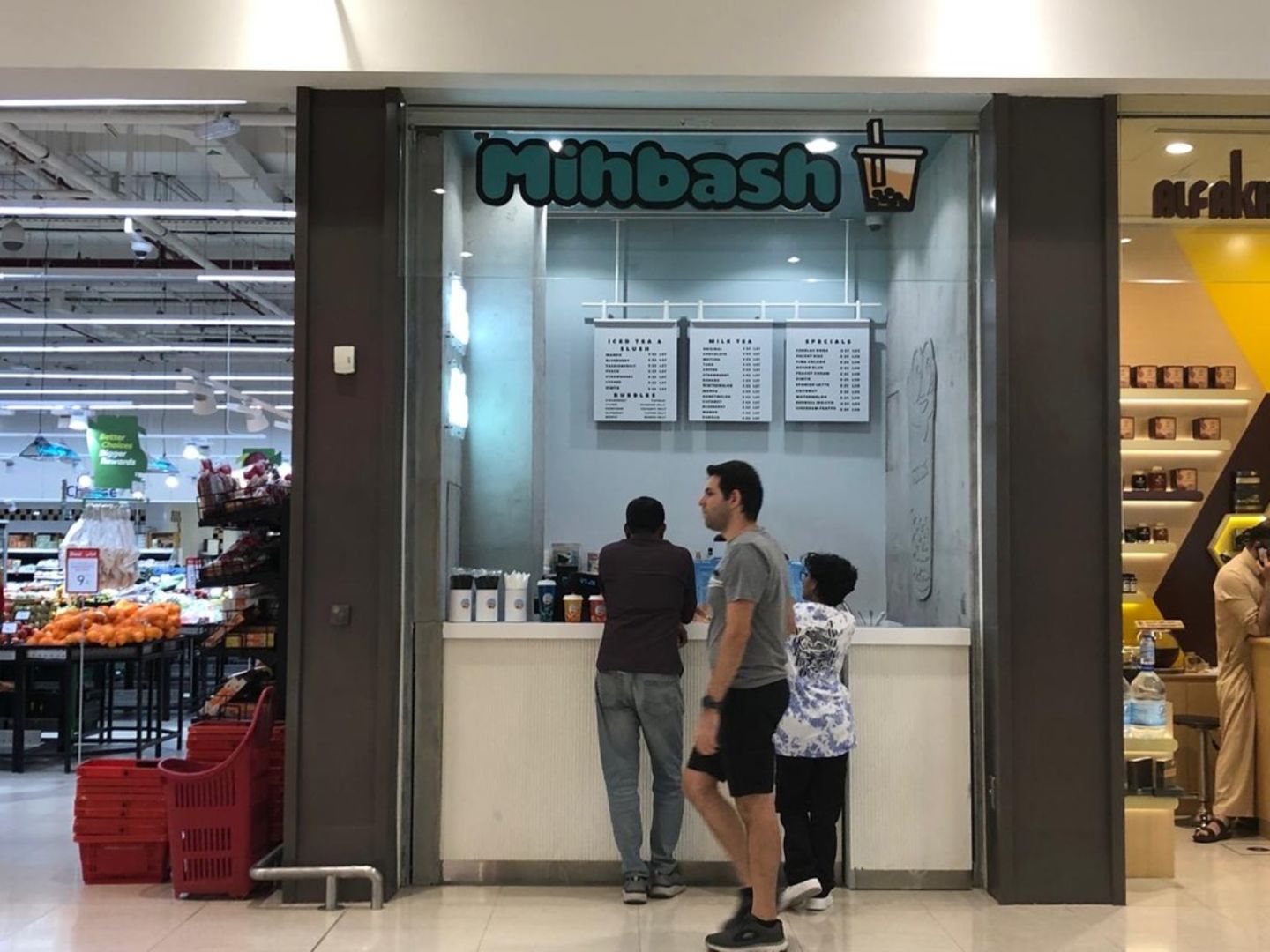 HiDubai-business-mihbash-ice-cream-food-beverage-bakeries-desserts-sweets-al-barsha-south-2-dubai