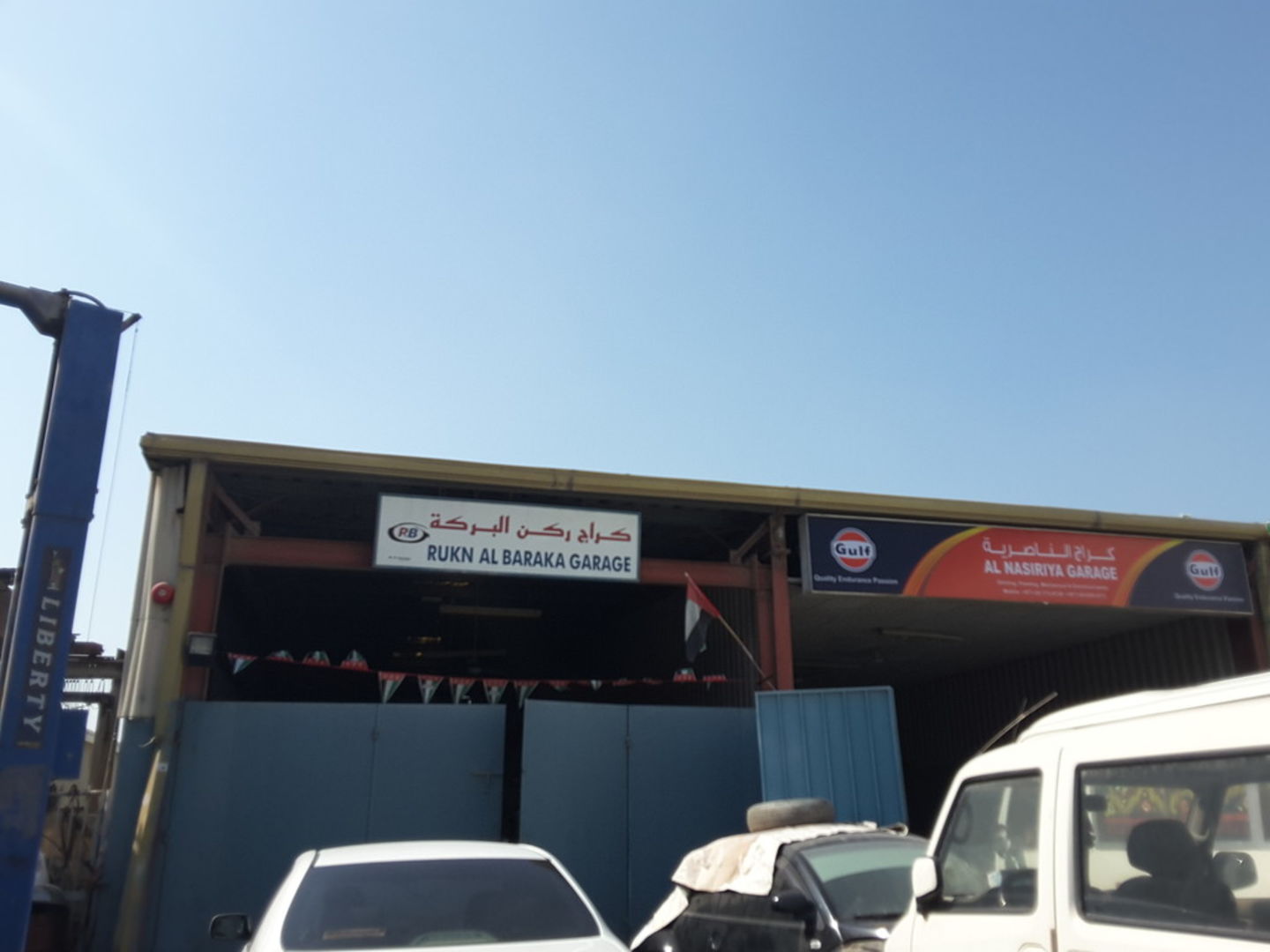 HiDubai-business-rukn-al-baraka-garage-transport-vehicle-services-car-assistance-repair-al-qusais-industrial-1-dubai-2